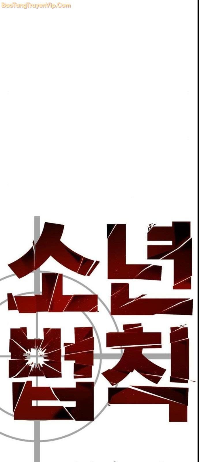 Luật Vị Thành Niên Chap 32 - Next Chap 33