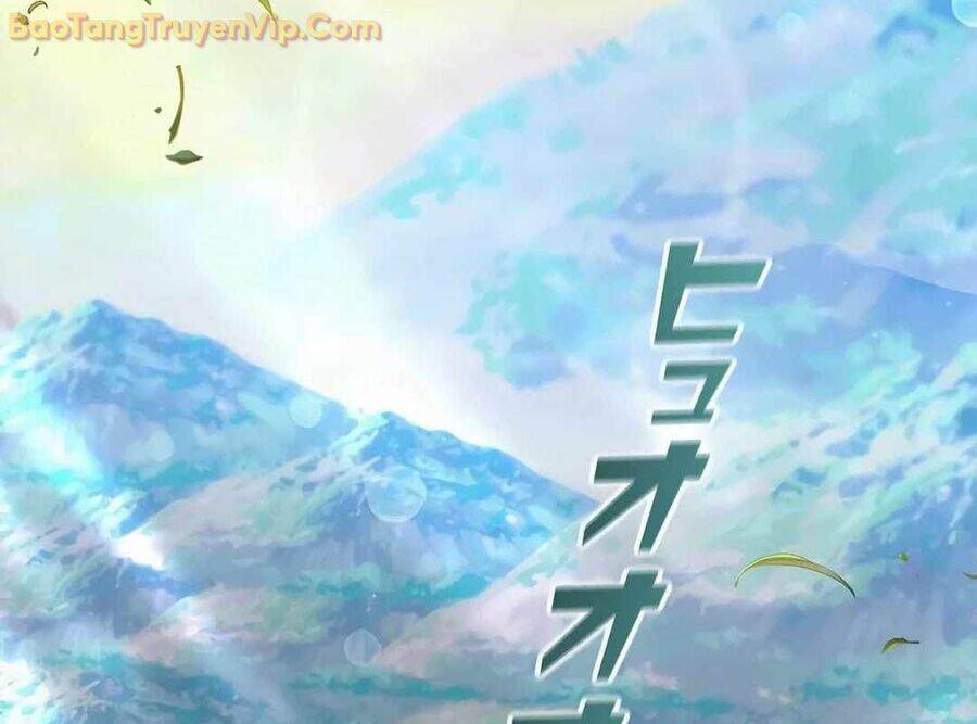 Lượng Mana Đáy Xã Hội! Ta Vô Địch Nhờ Kỹ Năng Của Mình Chap 10 - Next Chap 11