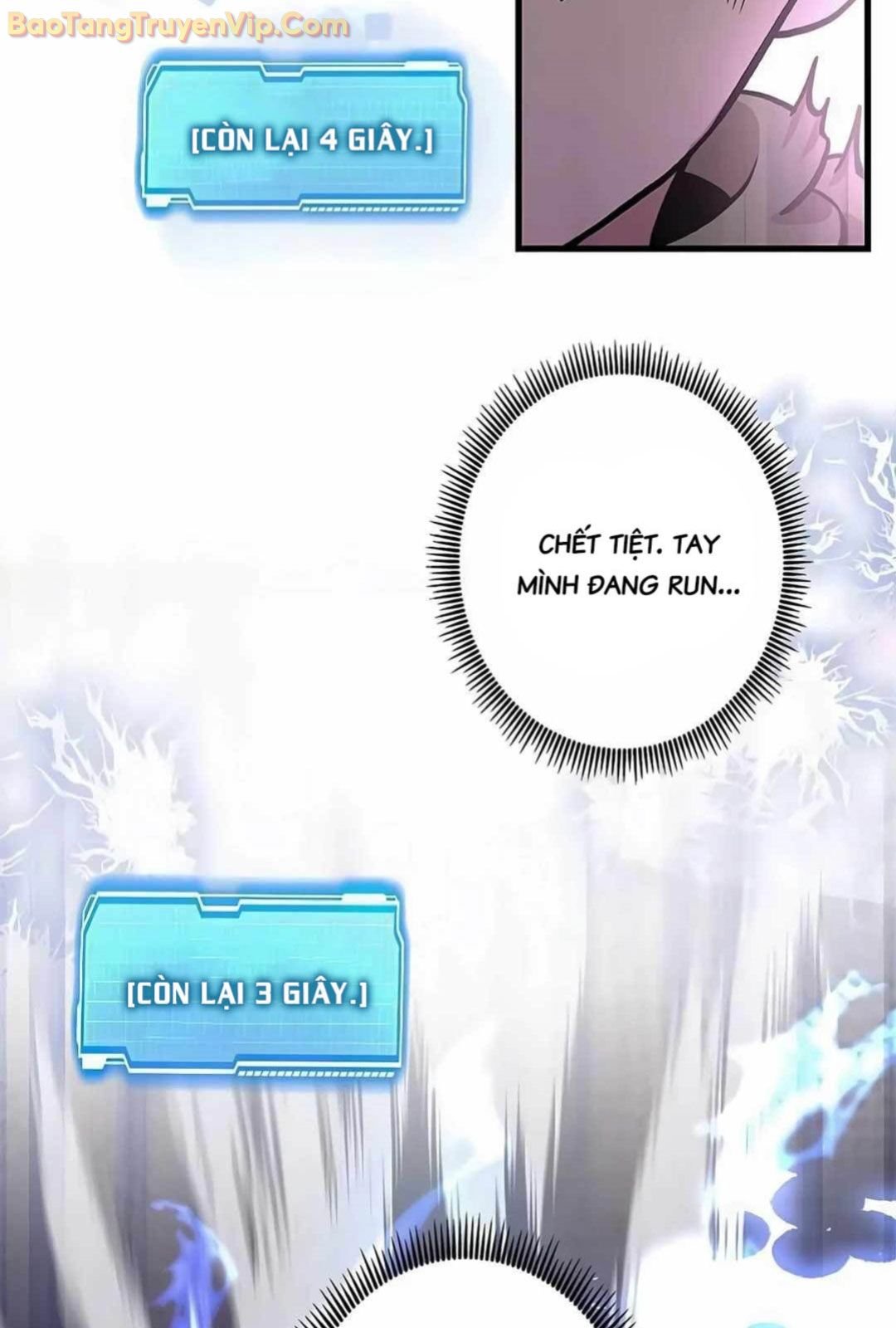 Lượng Mana Đáy Xã Hội! Ta Vô Địch Nhờ Kỹ Năng Của Mình Chap 14 - Next Chap 15