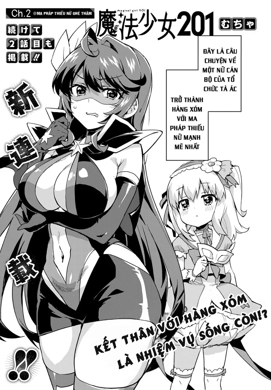 Ma Pháp Thiếu Nữ 201 Chap 2 - Next Chap 3