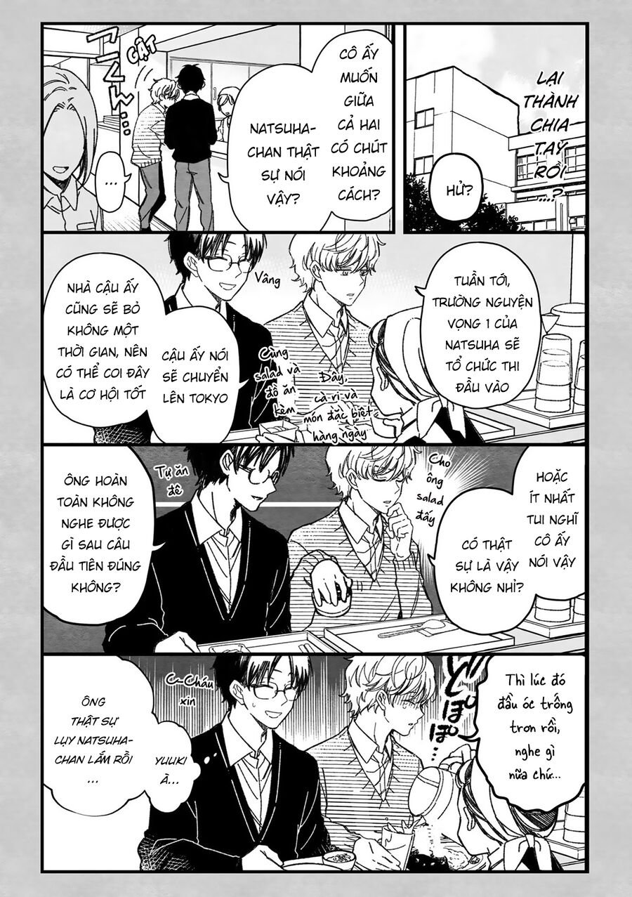 Maji De Tsukiau 15-Fun Mae Chap 34 - Next Chap 35