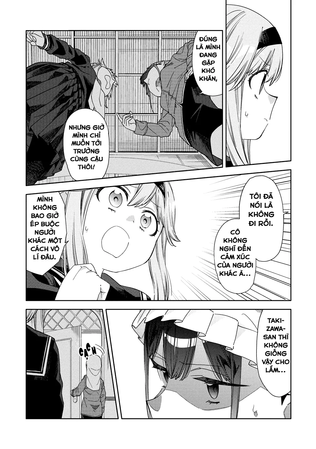 Mashou no Otome no Yakumawari Chap 6 - Next Chap 7