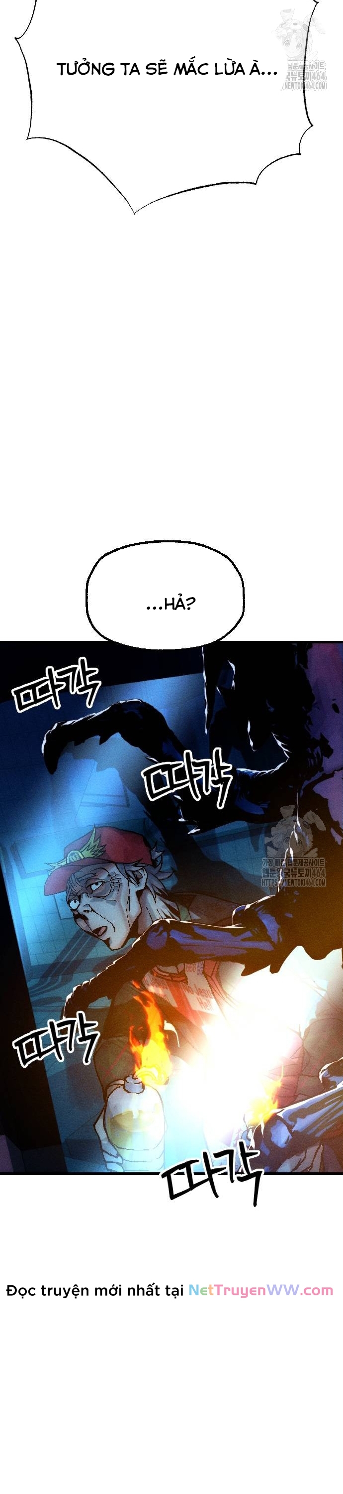 Mật Danh Chap 4 - Next Chap 5