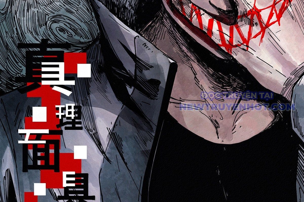Mặt Nạ Chân Lý Chap 194 - Next Chap 195