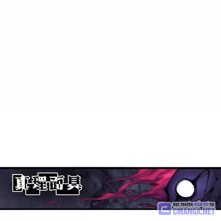 Mặt Nạ Chân Lý Chap 196 - Next Chap 197