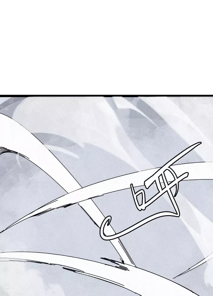 Mặt Nạ Chân Lý Chap 197 - Next Chap 198