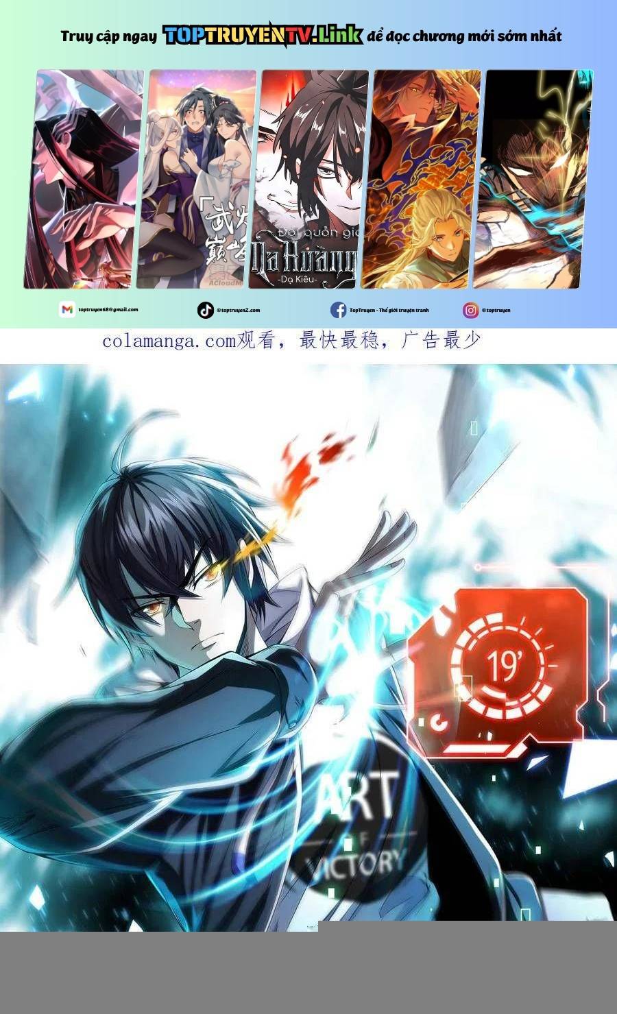 Mạt Thế Cầu Sinh: Ta Có Thể Nhìn Thấy Ẩn Tàng Hệ Thống Chap 171 - Next Chap 172