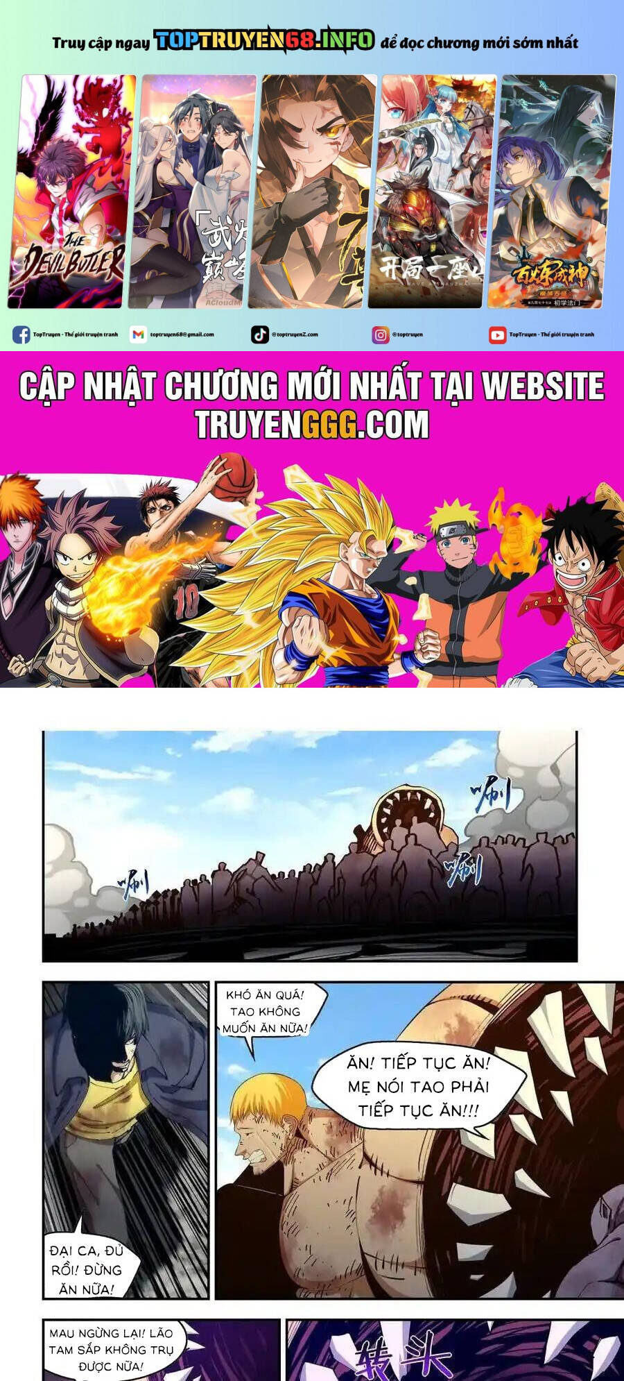 Mạt Thế Phàm Nhân Chap 585 - Next Chap 586