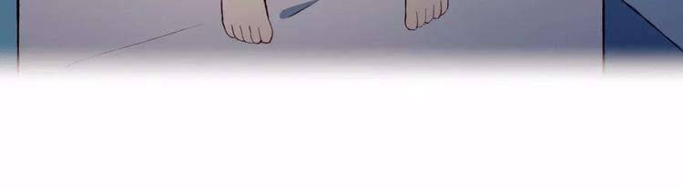 Mối Tình Đầu Chưa Được Trọn Vẹn Chap 17 - Next Chap 18