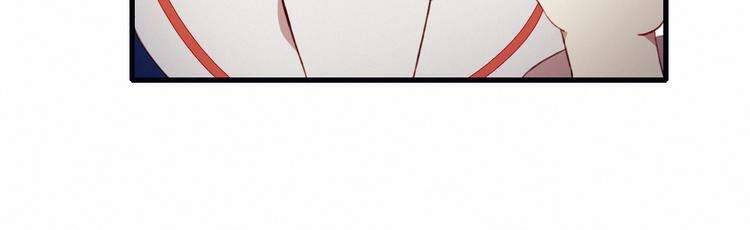 Mối Tình Đầu Chưa Được Trọn Vẹn Chap 21 - Next Chap 22