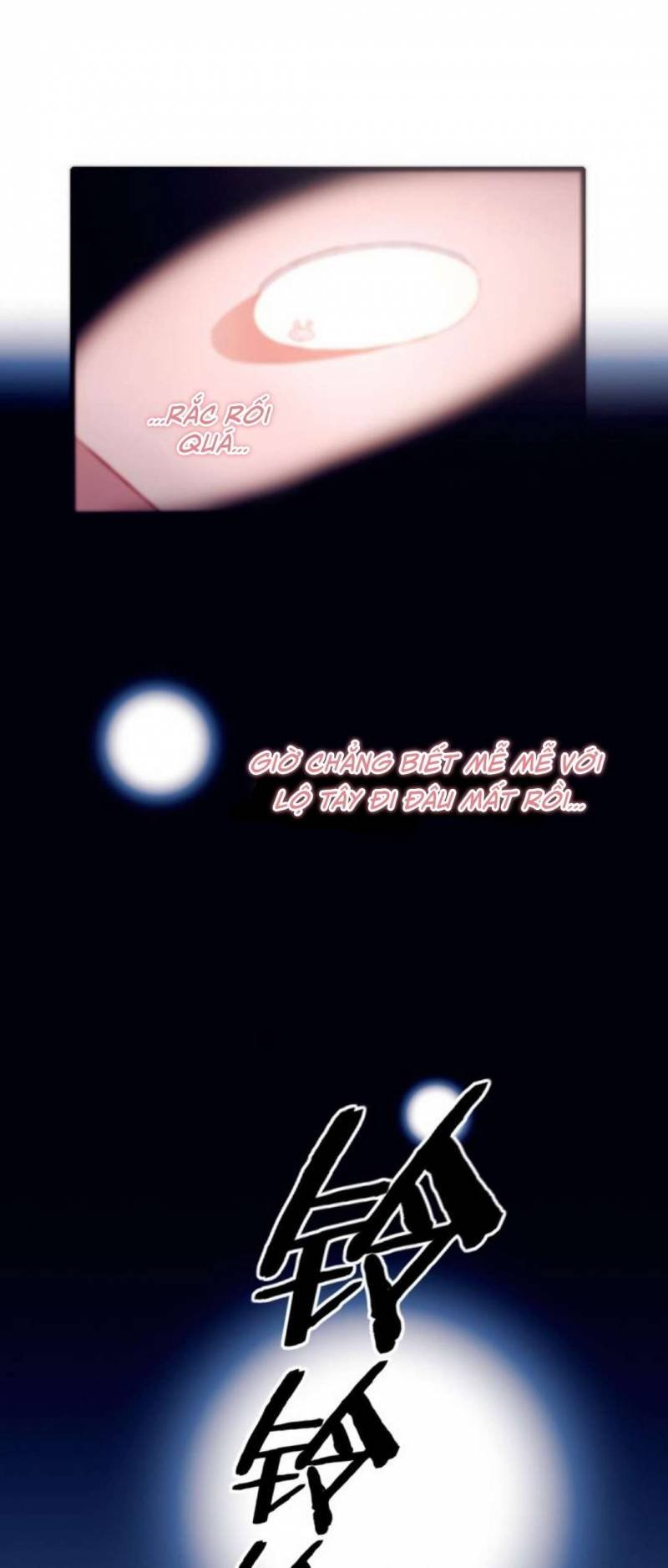 Mối Tình Đầu Chưa Được Trọn Vẹn Chap 31 - Next Chap 32