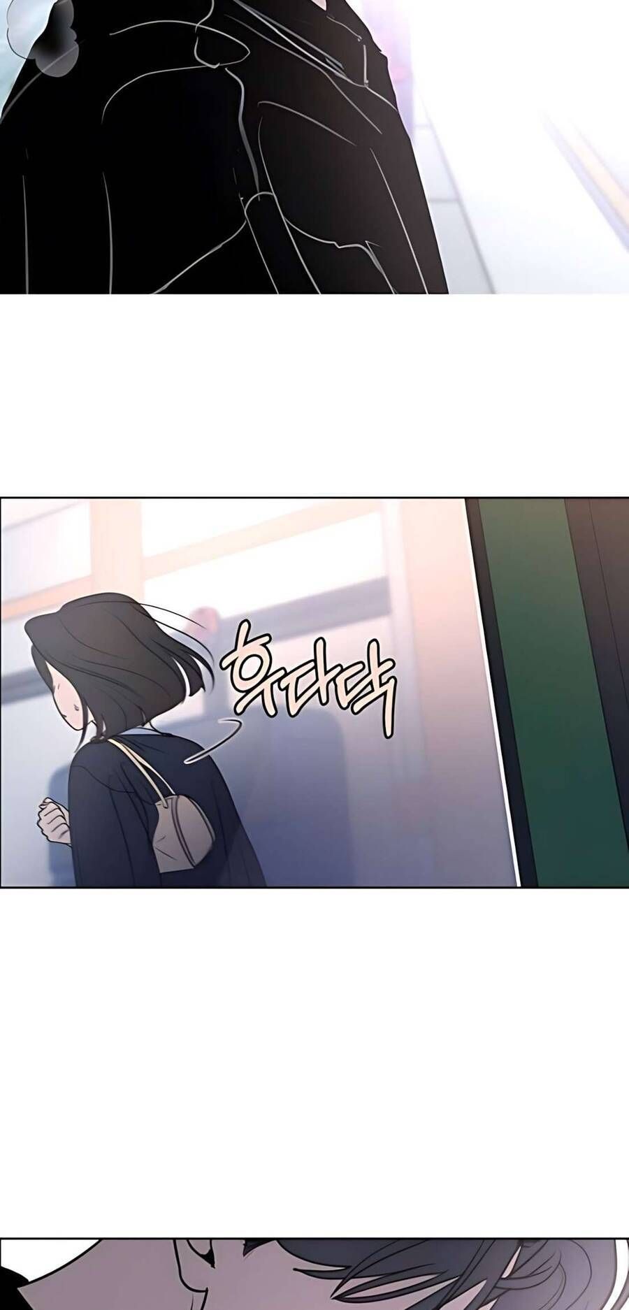 Muốn Được Lừa Dối Chap 11 - Next Chap 12