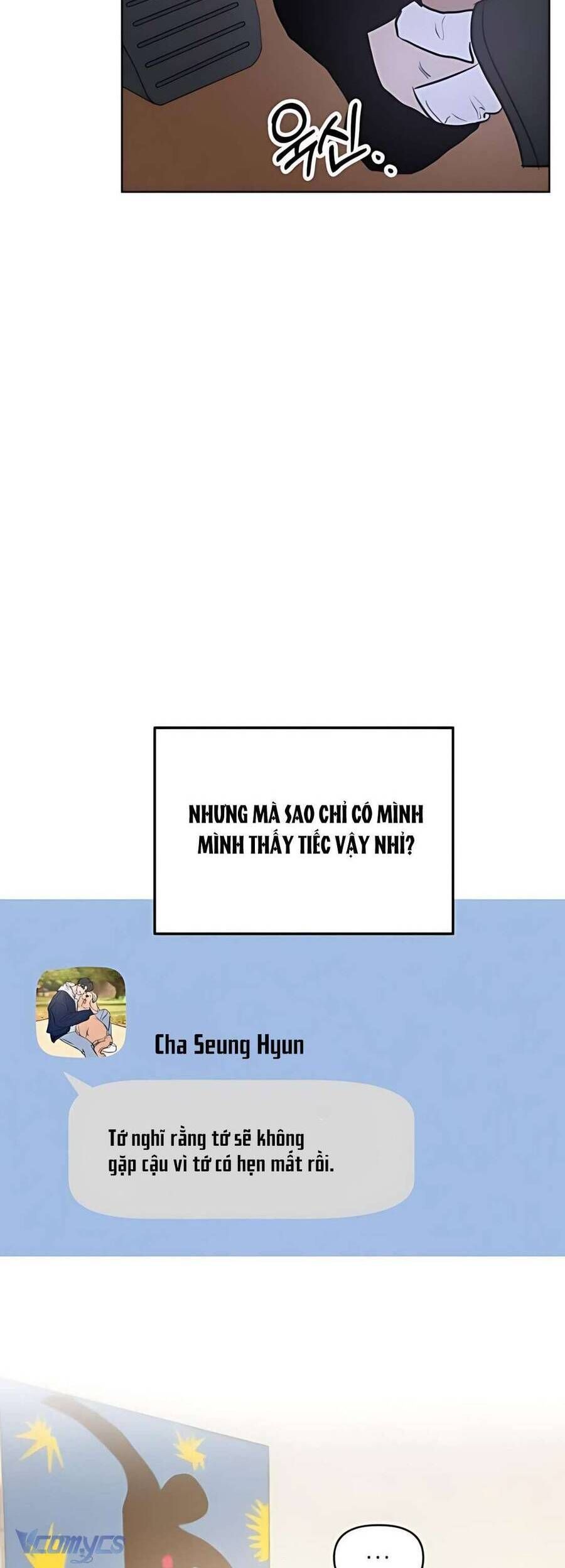 Muốn Được Lừa Dối Chap 11 - Next Chap 12