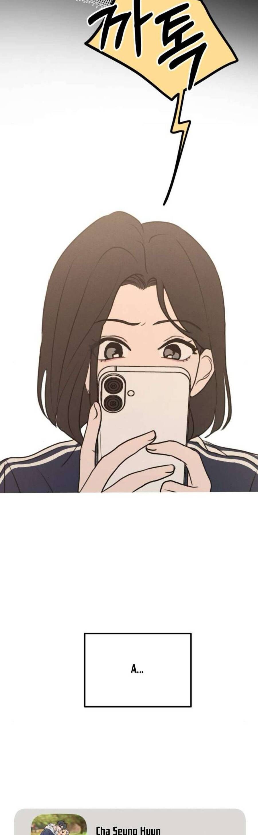 Muốn Được Lừa Dối Chap 12 - Next Chap 13