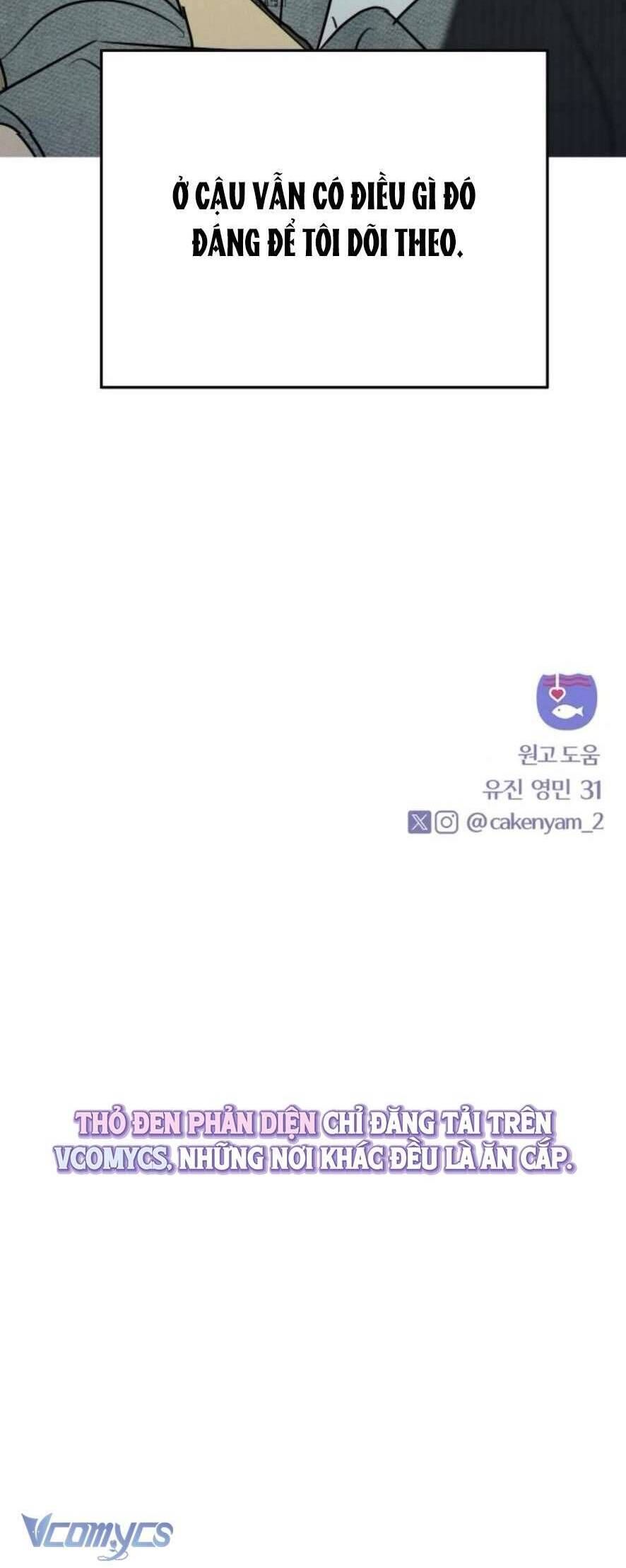 Muốn Được Lừa Dối Chap 18 - Next Chap 19