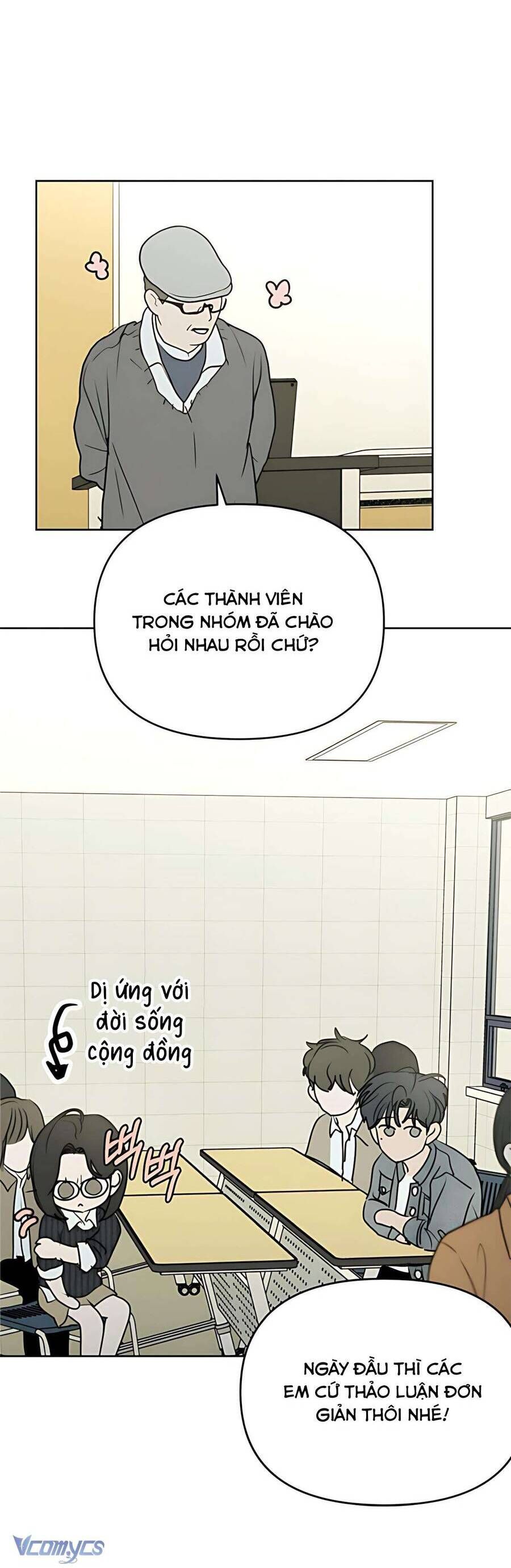 Muốn Được Lừa Dối Chap 19 - Next Chap 20