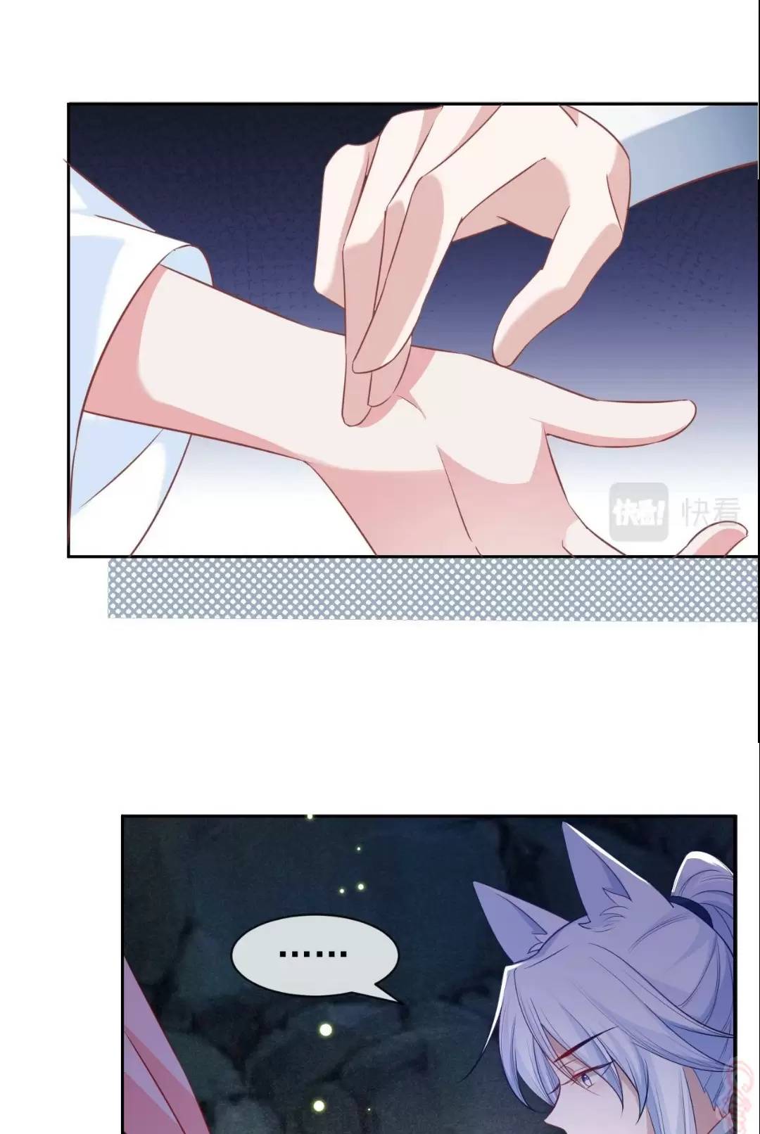 NAM CHỦ HẮC HÓA NUÔI DƯỠNG THỎ ONLINE Chap 19 - Next Chap 20