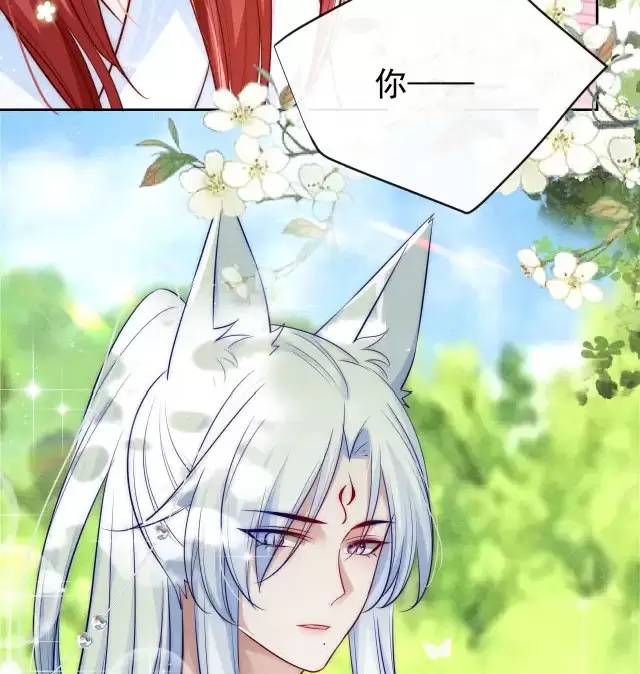 NAM CHỦ HẮC HÓA NUÔI DƯỠNG THỎ ONLINE Chap 22 - Next Chap 23