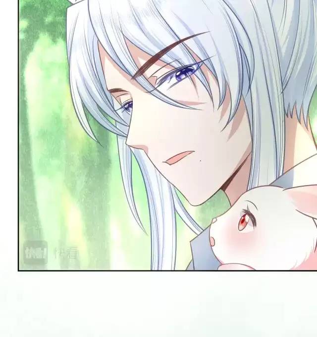 NAM CHỦ HẮC HÓA NUÔI DƯỠNG THỎ ONLINE Chap 22 - Next Chap 23