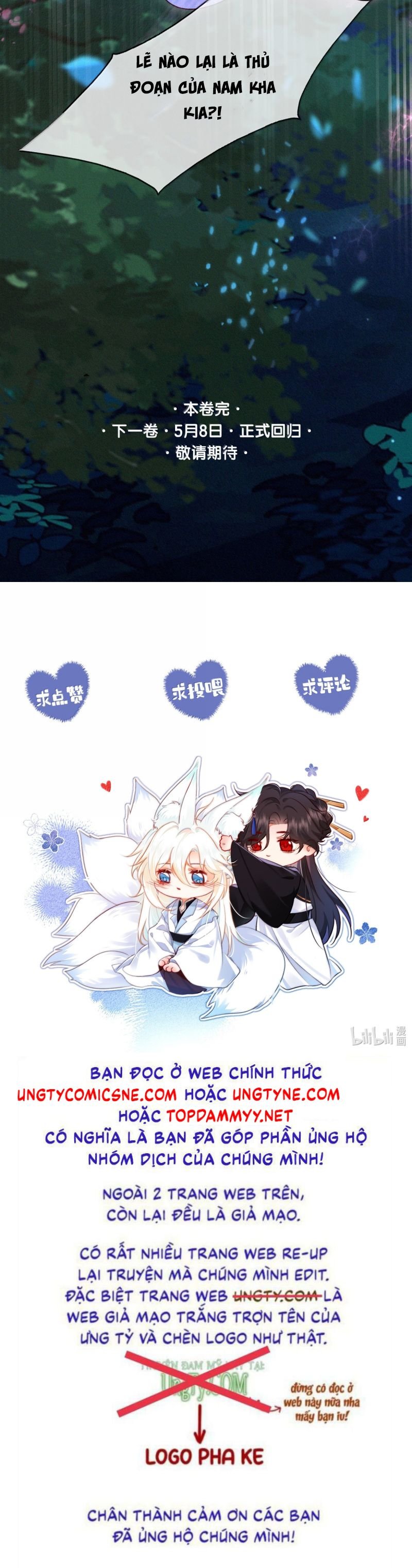 Nam Chủ Vì Sao Quyến Rũ Ta Chap 54 - Next Chap 55