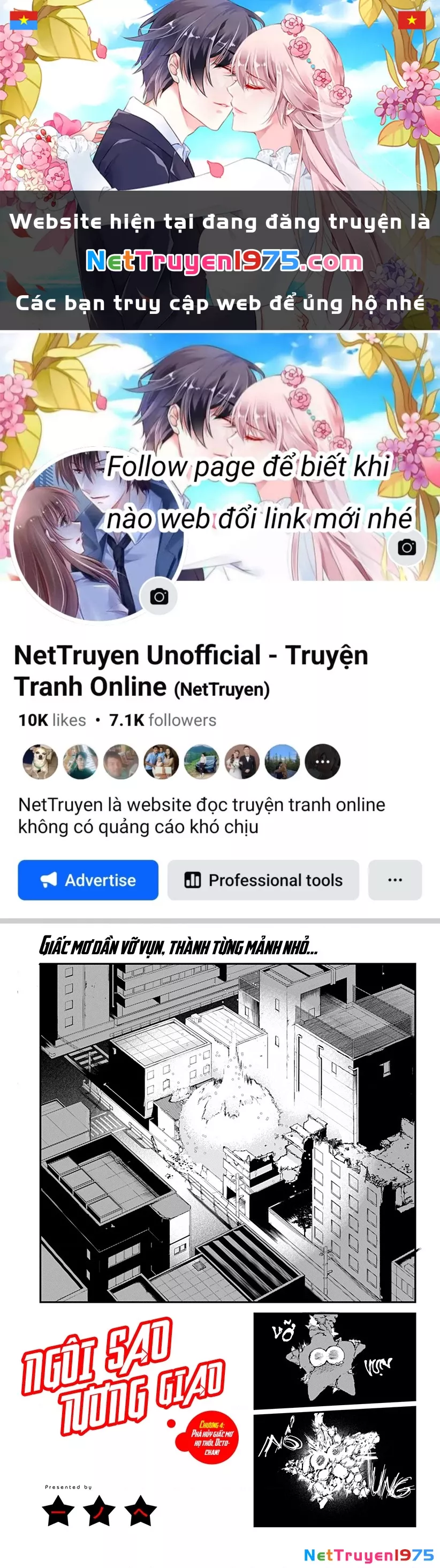 Ngôi sao tương giao Chap 4 - Next Chap 5