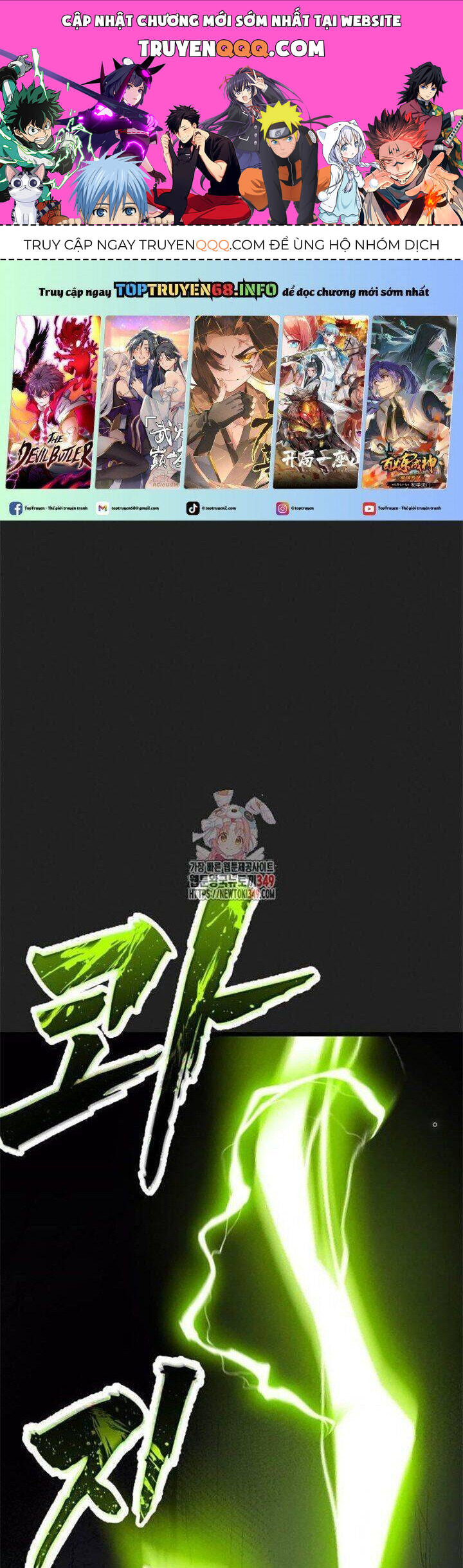 Người Côn Trùng Chap 87 - Next Chap 88