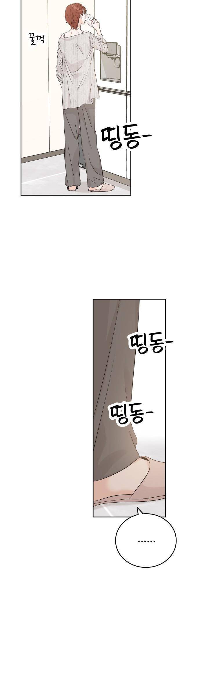 Người Một Nhà Chap 100 - Next Chap 101