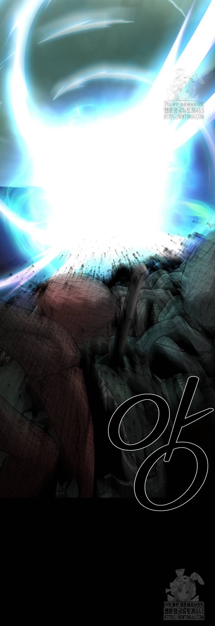 Nhân Vật Chính Ẩn Giấu Sức Mạnh Chap 62 - Next Chap 63