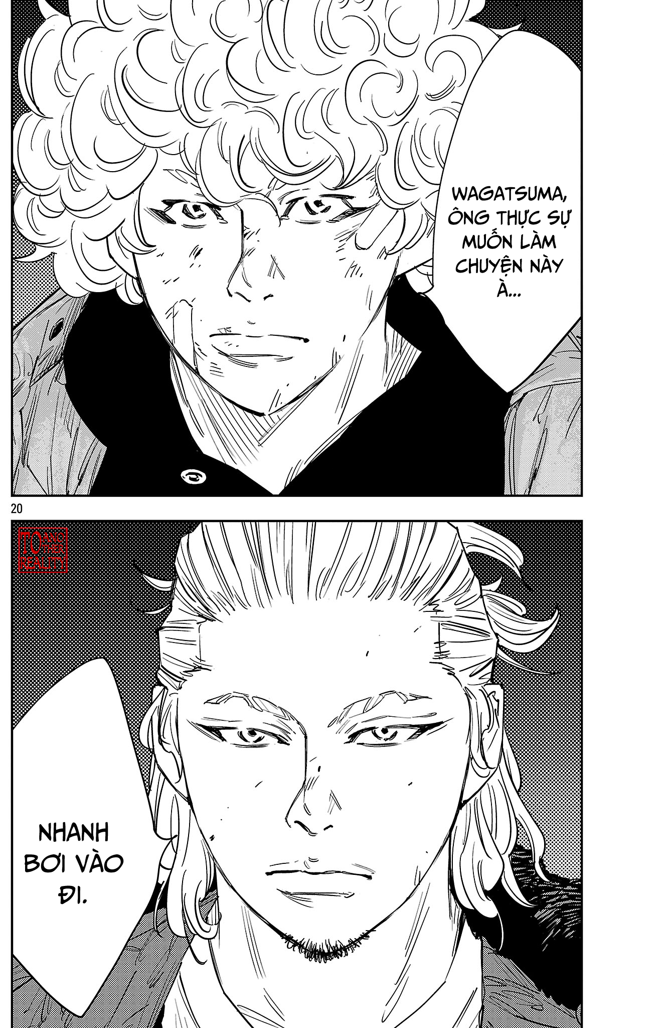 Nine Peaks Chap 127 - Next Chap 128