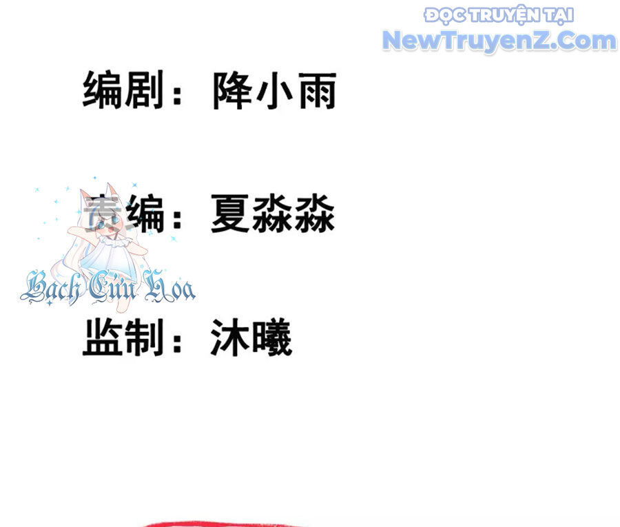 Nữ Thần Giúp Tôi Trở Thành Học Bá Chap 42 - Next Chap 43