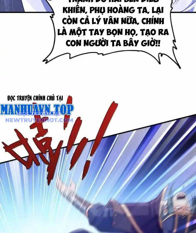 Nương Tử Nhà Ta Là Nữ Đế Chap 198 - Next Chap 199