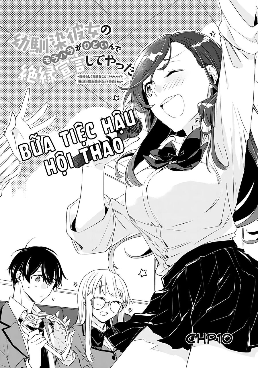 Osananajimi Kanojo No Morahara Ga Hidoin De Zetsuen Sengen Shite Yatta Chap 10 - Next Chap 11