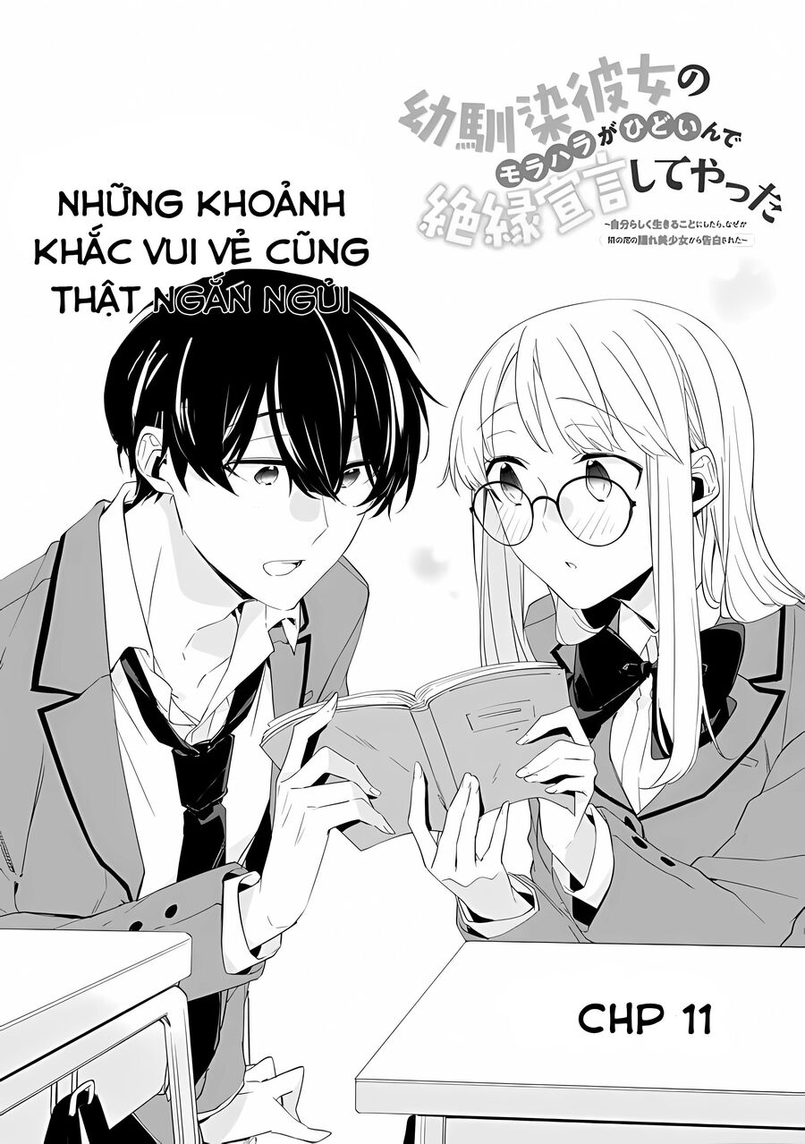 Osananajimi Kanojo No Morahara Ga Hidoin De Zetsuen Sengen Shite Yatta Chap 11 - Next Chap 12