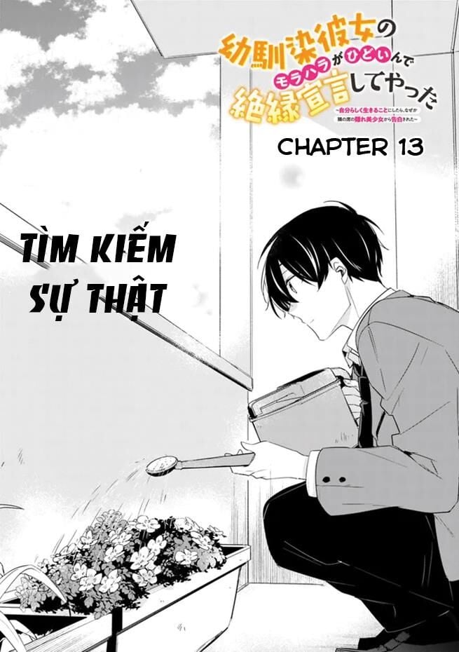 Osananajimi Kanojo No Morahara Ga Hidoin De Zetsuen Sengen Shite Yatta Chap 13 - Next Chap 14