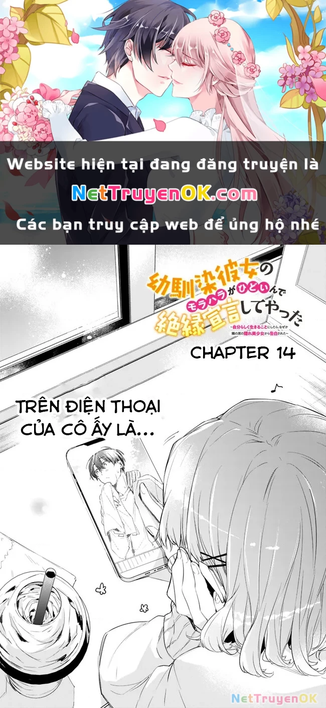 Osananajimi Kanojo No Morahara Ga Hidoin De Zetsuen Sengen Shite Yatta Chap 14 - Next Chap 15