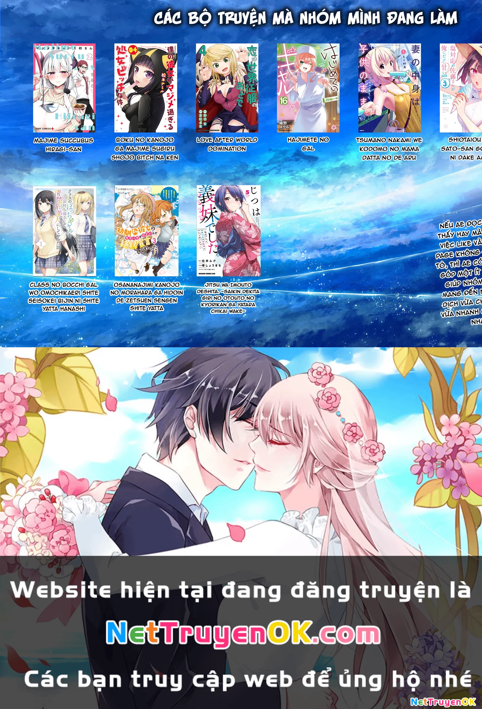 Osananajimi Kanojo No Morahara Ga Hidoin De Zetsuen Sengen Shite Yatta Chap 18 - Next Chap 19