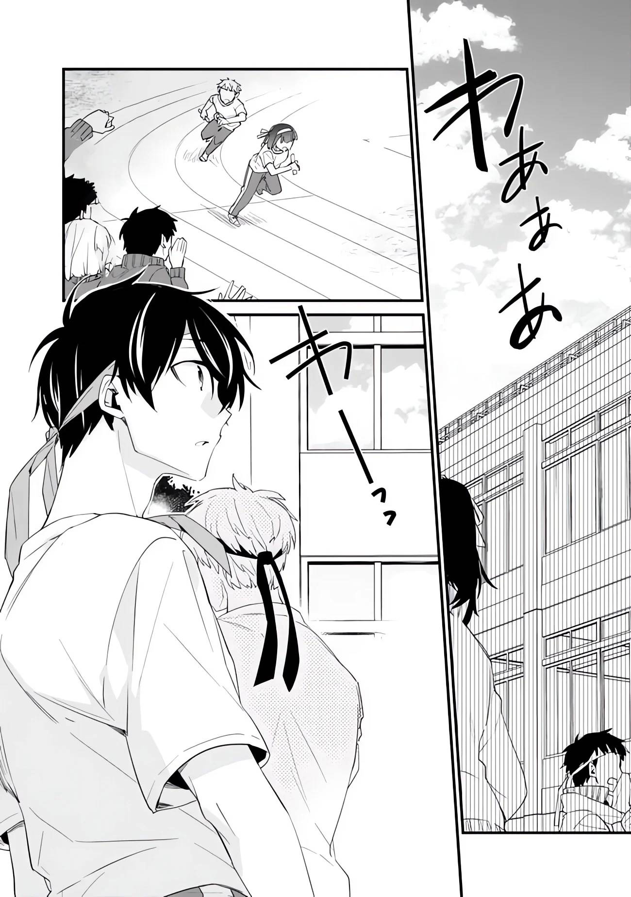 Osananajimi Kanojo No Morahara Ga Hidoin De Zetsuen Sengen Shite Yatta Chap 7 - Next Chap 8