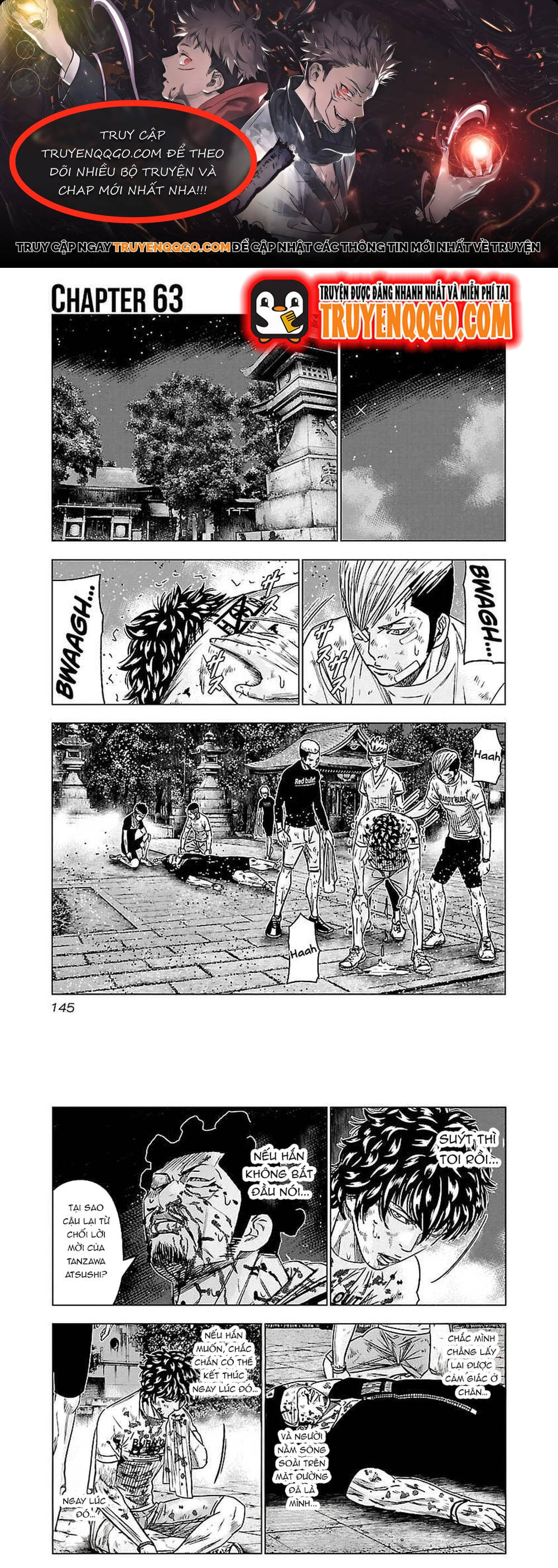 Out (Makoto Mizuta) Chap 63 - Next Chap 64