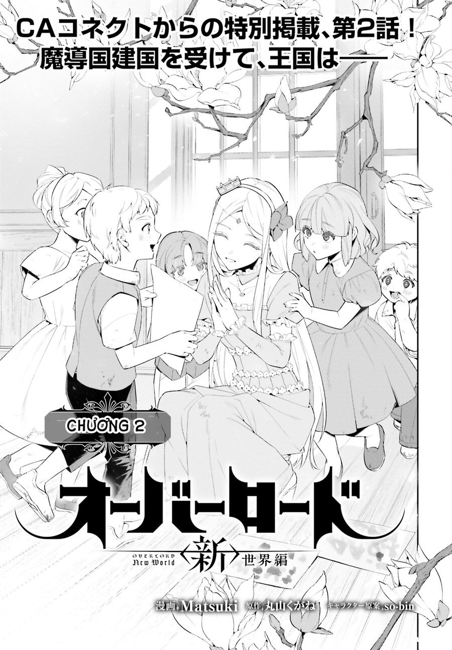 Overlord: Sekai-Hen Chap 2 - Next Chap 3