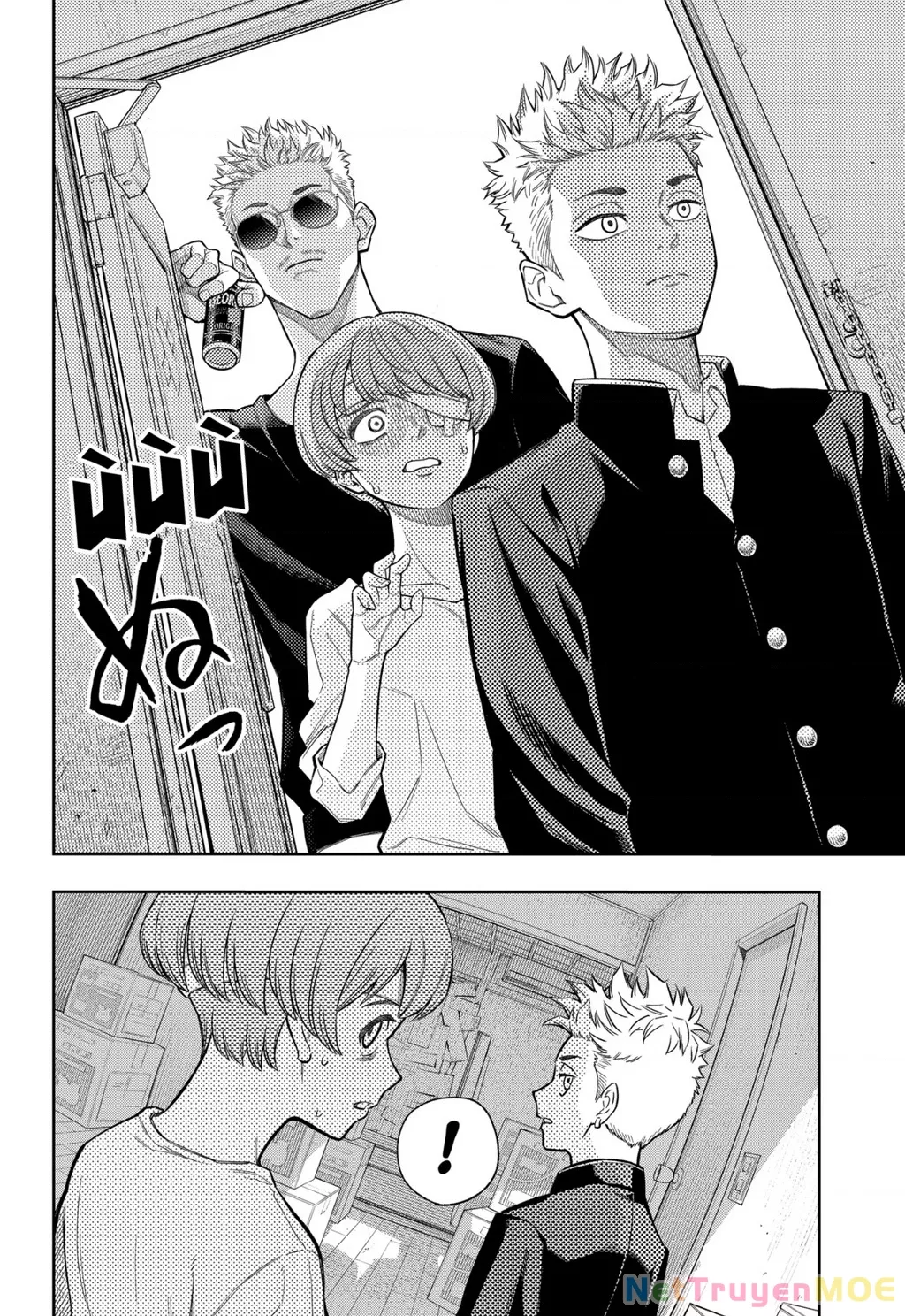 Phán Quyết của ASURA Chap 7 - Next Chap 8