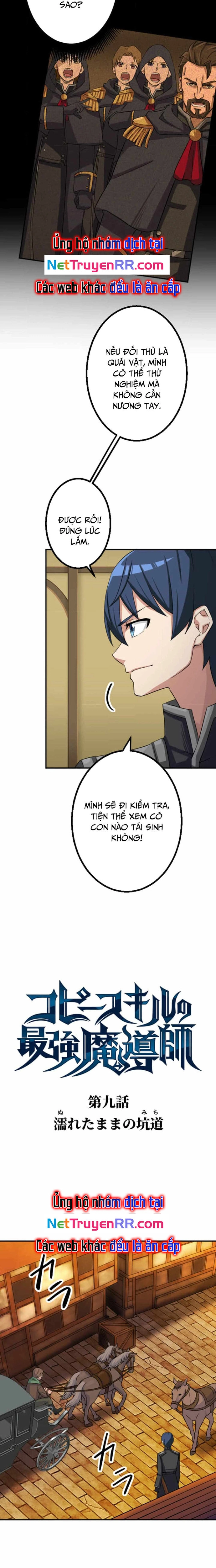 Pháp Sư Vô Địch Với Kỹ Năng Sao Chép Chap 9 - Next Chap 10