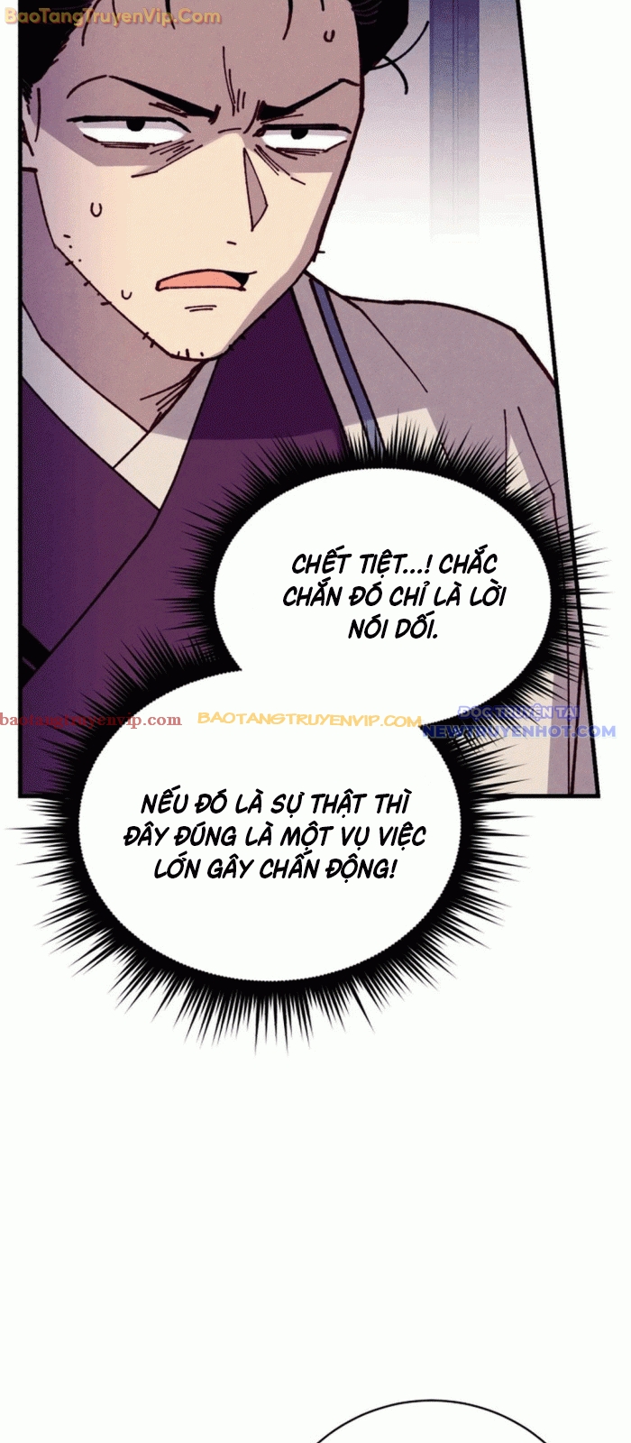 Phi Lôi Đạo Chap 198 - Next Chap 199
