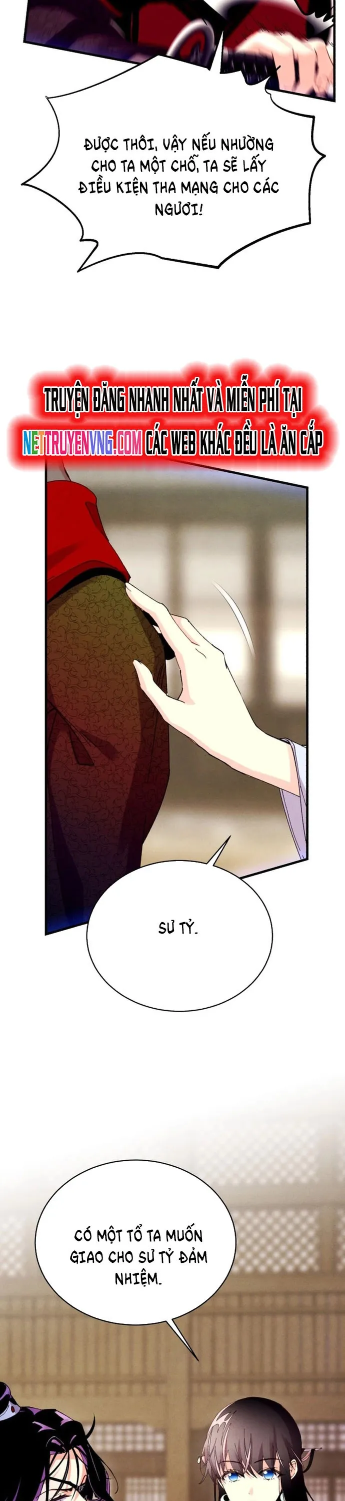 Phi Lôi Đạo Chap 201 - Next Chap 202