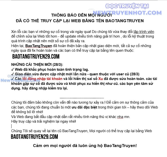 Phi Lôi Đạo Chap 203 - Next Chap 204