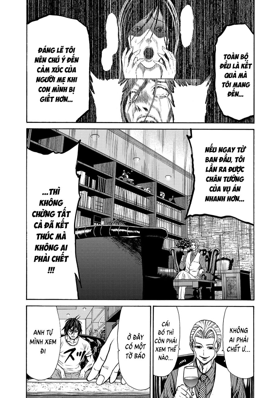 Psycho X Past: Cuộc Điều Tra Thâm Nhập Về Những Vụ Án Giết Người Rùng Rợn Chap 26 - Next Chap 27