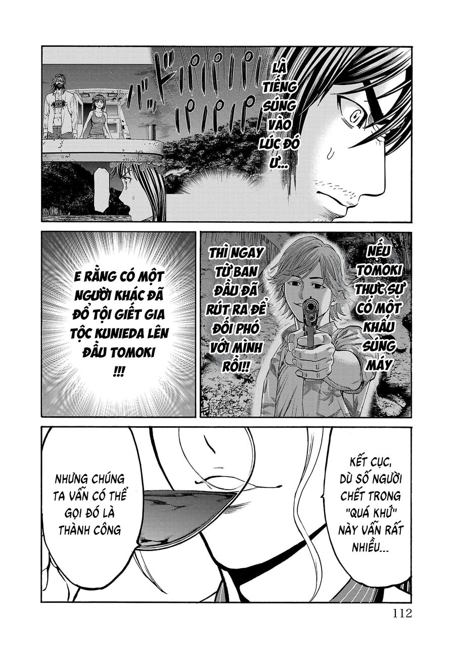 Psycho X Past: Cuộc Điều Tra Thâm Nhập Về Những Vụ Án Giết Người Rùng Rợn Chap 26 - Next Chap 27