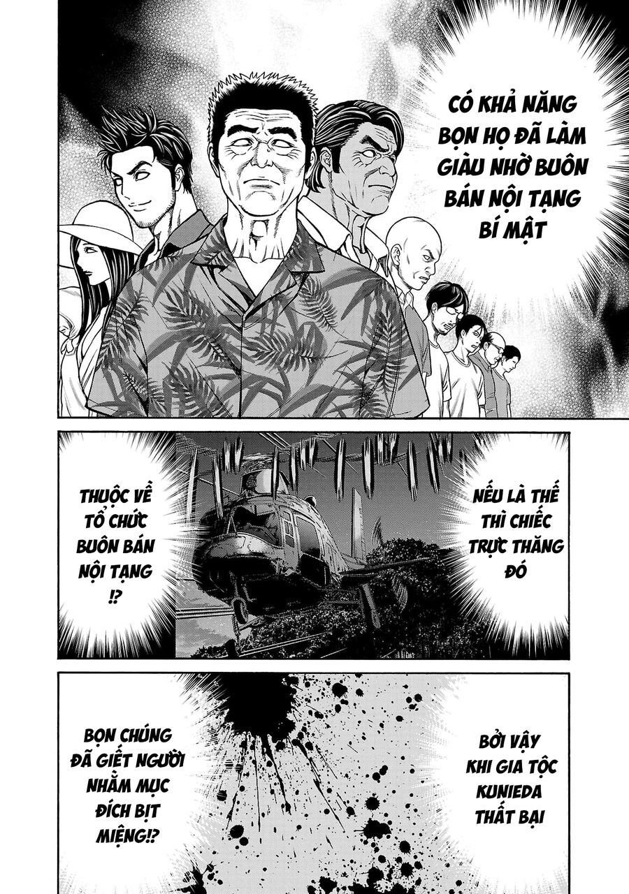 Psycho X Past: Cuộc Điều Tra Thâm Nhập Về Những Vụ Án Giết Người Rùng Rợn Chap 26 - Next Chap 27