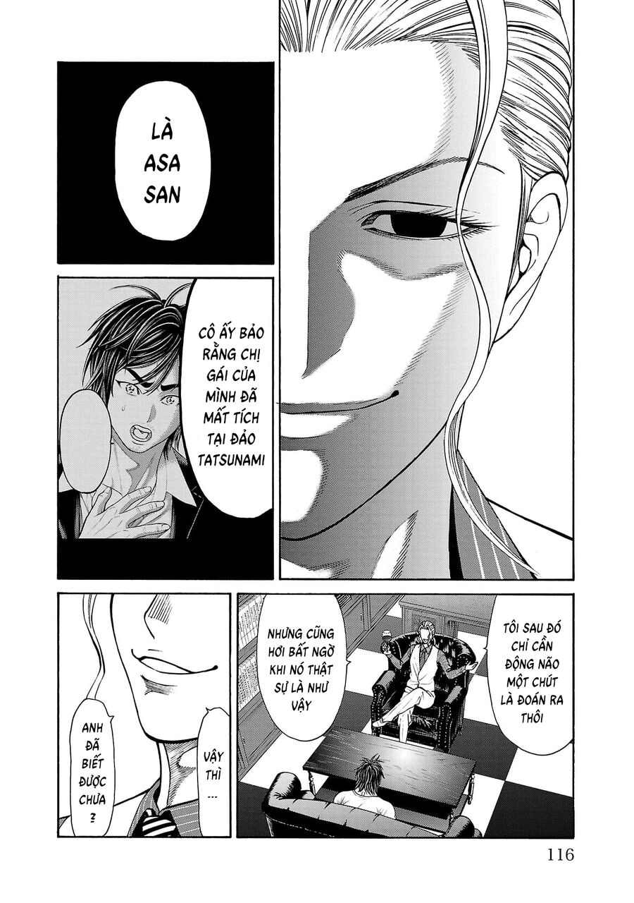 Psycho X Past: Cuộc Điều Tra Thâm Nhập Về Những Vụ Án Giết Người Rùng Rợn Chap 26 - Next Chap 27