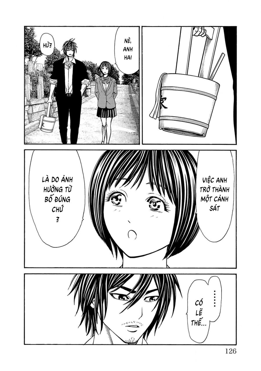 Psycho X Past: Cuộc Điều Tra Thâm Nhập Về Những Vụ Án Giết Người Rùng Rợn Chap 26 - Next Chap 27