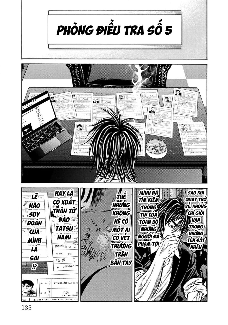 Psycho X Past: Cuộc Điều Tra Thâm Nhập Về Những Vụ Án Giết Người Rùng Rợn Chap 26 - Next Chap 27